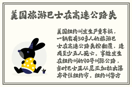 欧羌18一19sex性处